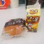 <b>쇼미</b>보는거 엄마가 개싫어함ㅠㅠ