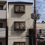 [EXO] 박찬열 <b>집사진</b> 떴어 디패에;