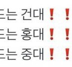 [방탄소년단] 뜬금없지만