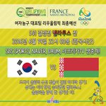 [드루와] 진짜 우리<b>나라</b> <b>사람</b>들 너무하네 ㅋㅋ