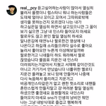 [댓글부탁해] 찬열 지가 <b>이지랄</b>떨어놓고