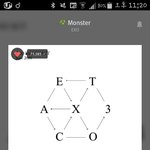 [EXO] 야ㅆ 추천좀