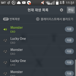 [EXO] 이번<b>앨범</b> <b>포카</b> 누구가 더 이득이냐...