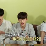 [아이콘] 무대 안본사람 보고와