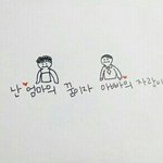[<b>공판</b>] 얘들아 너희 암기과목 어떻게 외워??