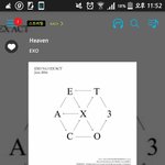 [EXO] 근데 솔직히 이번앨범 수록곡
