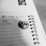 [EXO] 달 좀 잘 그린듯