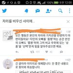 [방탄소년단] 홈1<b>마분들</b> 왜이러는지 아는사람