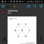 [EXO] 짝사랑보다 더 _같은게 뭔줄 앎?
