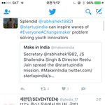 [세븐틴] ㅅㄷ <b>자려</b>다 심쿵사