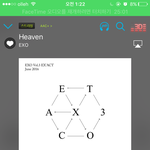 [EXO] 조카들떠