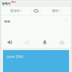 [<b>B1A4</b>] ㅁㅁ궁예 다른거