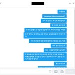 [EXO] 옆에 베댓 떠서 봤는데 이거 한번 봐봐