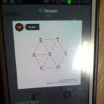 [EXO] 근데 럽라 때는 음원이