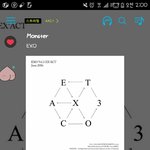 [EXO] 지금타팬들이원하는건우리의사과문임