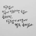 [공판] 공부자극?