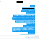 [방탄소년단] 진짜 서럽다