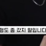 [태후덕후] 태양의 <b>후예</b> 덕후 한 아이돌