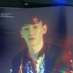 [EXO] 첸 <b>트롯</b>하는 20대 후반 같애ㅠ