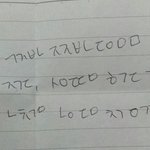 <b>초성</b>쫌 풀어주세요