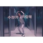 [EXO] 씨밟<b>ㄱ</b>ㅋㅋㅋ<b>ㄱ</b>ㅋㅋ<b>ㄲ</b>이거 누가만든겈ㅋㅋㅋㅋ