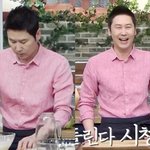 [댓글부탁해] 쿨내 <b>진동</b>