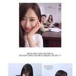 뭘먹은건지 미모포텐 터진 <b>나뮤</b> 경리!