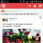 [EXO] 암123이들 쇼하고 ㅈㄹ이네