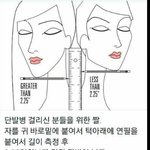 [댓글부탁해] 니네라면 어떻게 할거야?