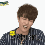 [인피니트] 3분<b>오빠</b>(평범)