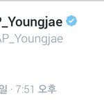 [BAP] <b>영재</b> 기운을 받고 다들 홧팅!
