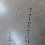 오늘 공무원 시험 보는데 어떤 언니가 (걸크 주의)