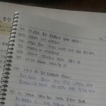 [방탄소년단] 덕질과 공부를 함께 하는 법.<b>jpg</b>