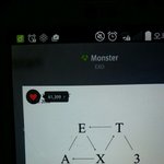 [EXO] 나 학생수니인데 김12345선달 쇼<b>케이스</b>