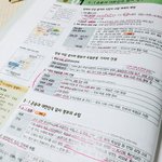 [공판] <b>역사</b>공부팁좀ㅠ
