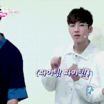 [세븐틴] 콘서트 때 <b>원우</b> 보면 ㄹㅇ 눈물 날 듯