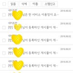 [EXO] 영자년 되게 부지런한데?ㅋㅋㅋ