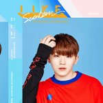 [세븐틴] 그건그렇고 <b>이지훈</b>