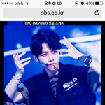 [백현] 이거봐