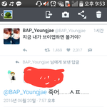 [BAP] 이 홈마 영재랑 <b>짱친</b>??