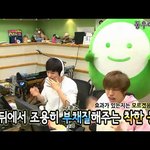 [인피니트] 콩시강ㅋㅋㅋㅋㅋㅋ