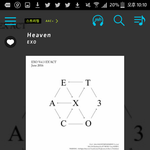 [EXO] <b>니</b>들 급한거 아는데 스밍인증도 하고글쓰면<b>안</b>되냐
