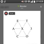 [EXO] 야우리음반