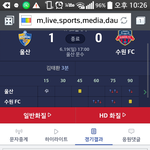 [에이핑크] 질것같은경기도 승리로 이끄는 에이핑크공연