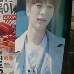 [인피니트] 와 미친
