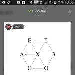 [EXO] 야 혹시 티켓팅 20분전에 들어가도