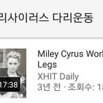 [인피니트] ㅅㄷ다이어트하는 잉톡들아!