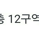 [BAP] 이놈의선택<b>장애</b>