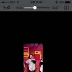 [시우민] 우리나라 의학계 발전 해주<b>새오</b>