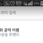 [시우민] 실트-시우민 1위 공약 <b>이행</b>(추가)